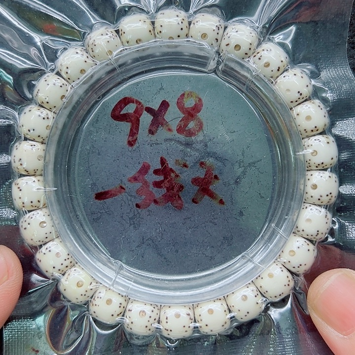 吊坠星月菩提98尺寸