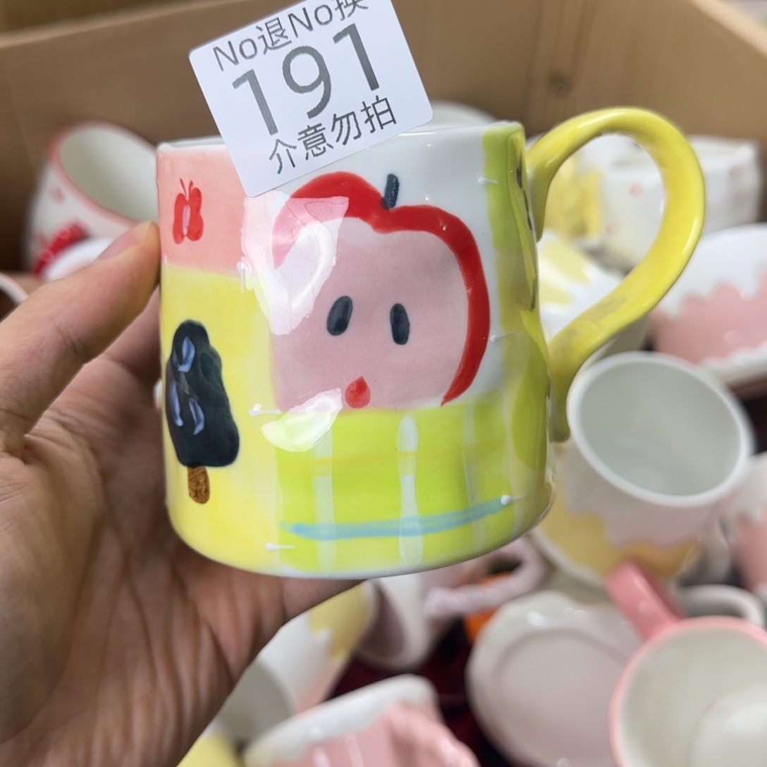 陶瓷无盖款瑕疵 191