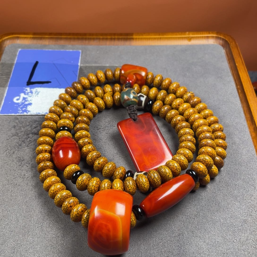 【闪购商品】星月菩提吊坠星月