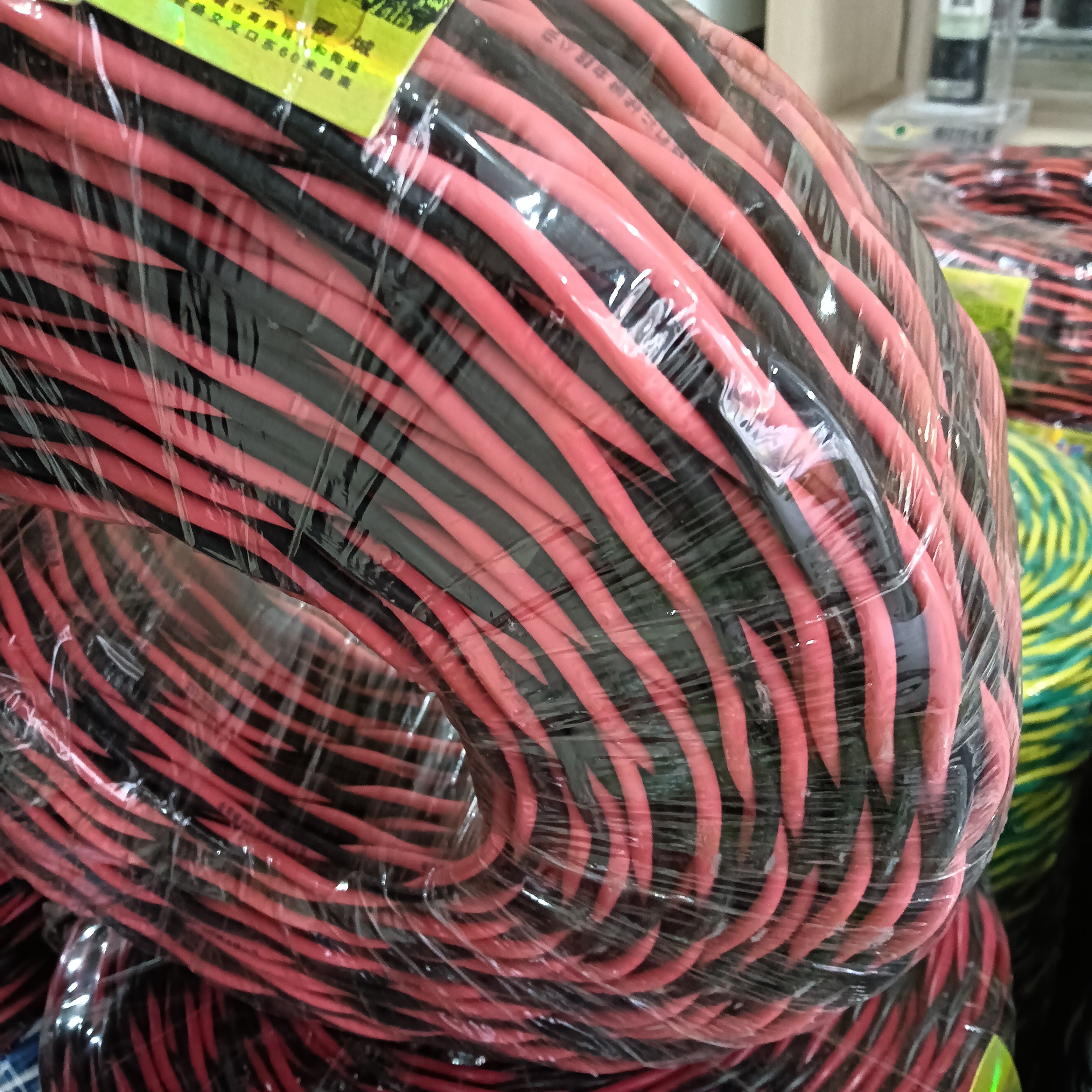 一缆电线家用RVS软电源线2芯1.52.54方消防花线充电桩充电双绞线