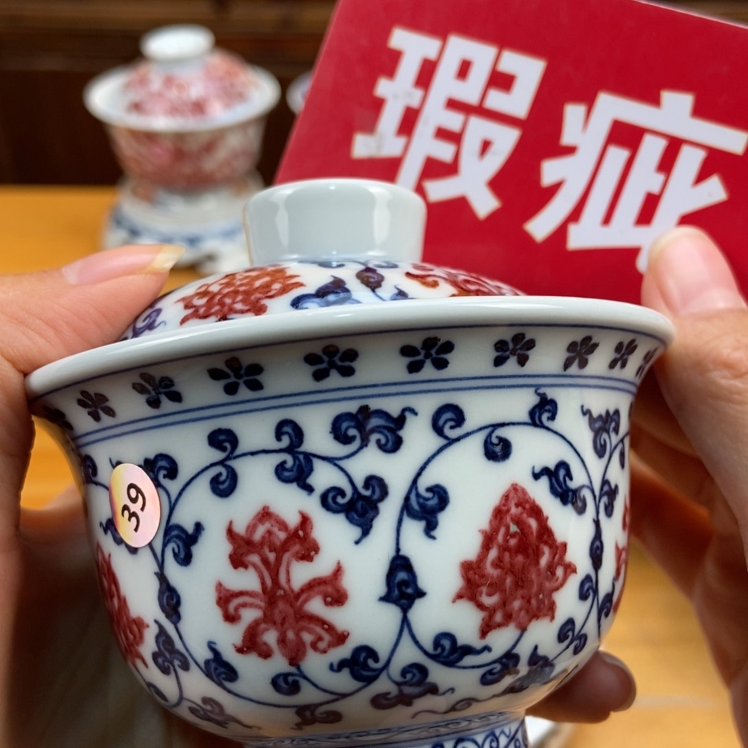 手绘现代茶具非古董