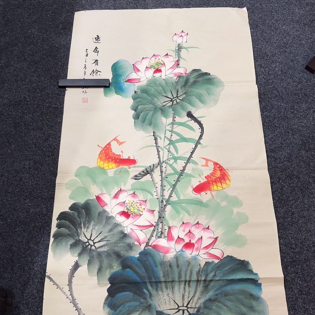 尚古里商贸 画心一张