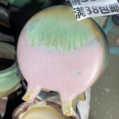 罐3691 微瑕38包邮景德镇陶瓷