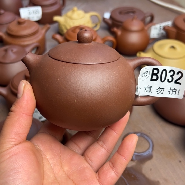 紫砂茶壶低槽清半手工280cc