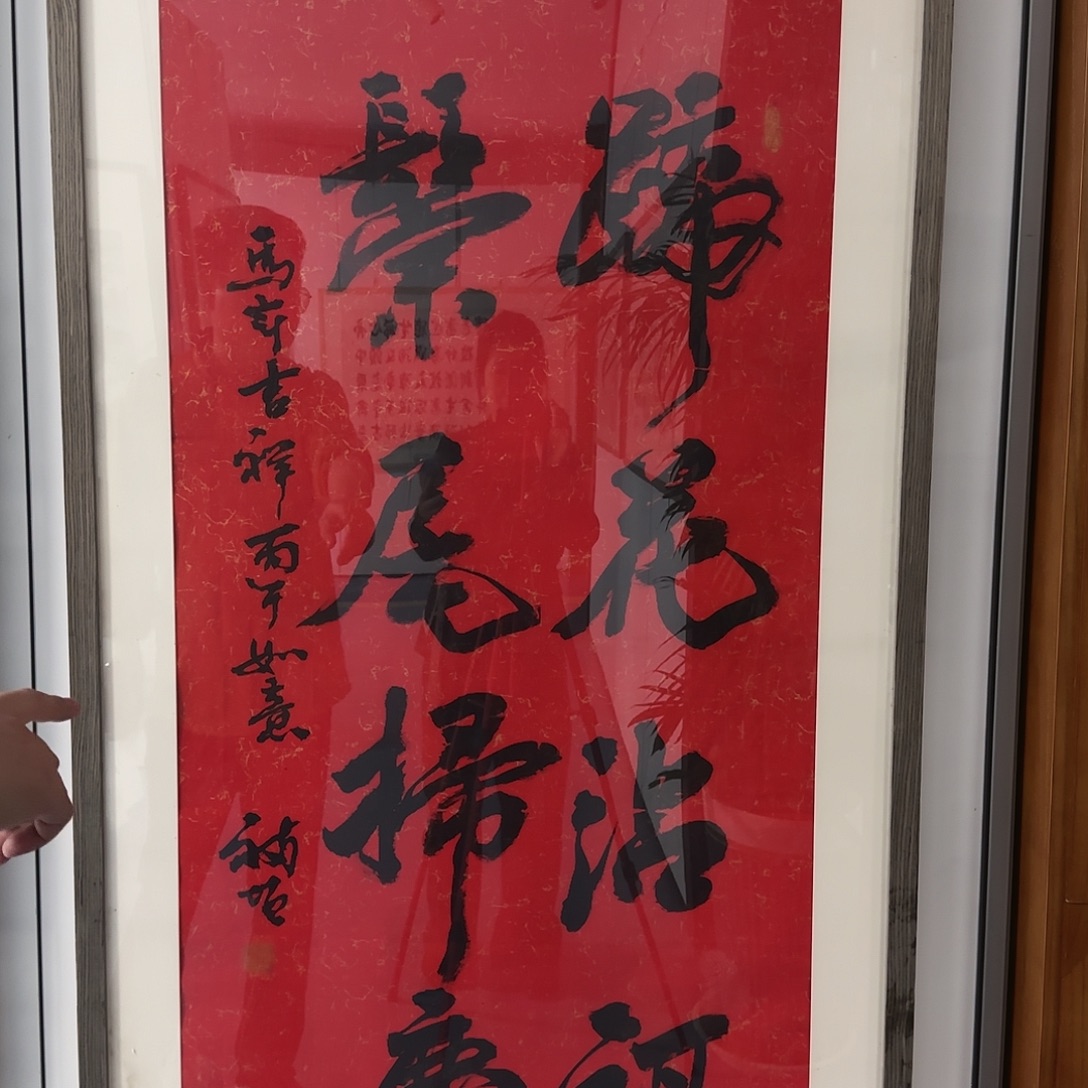 国画老师精品作品欣赏