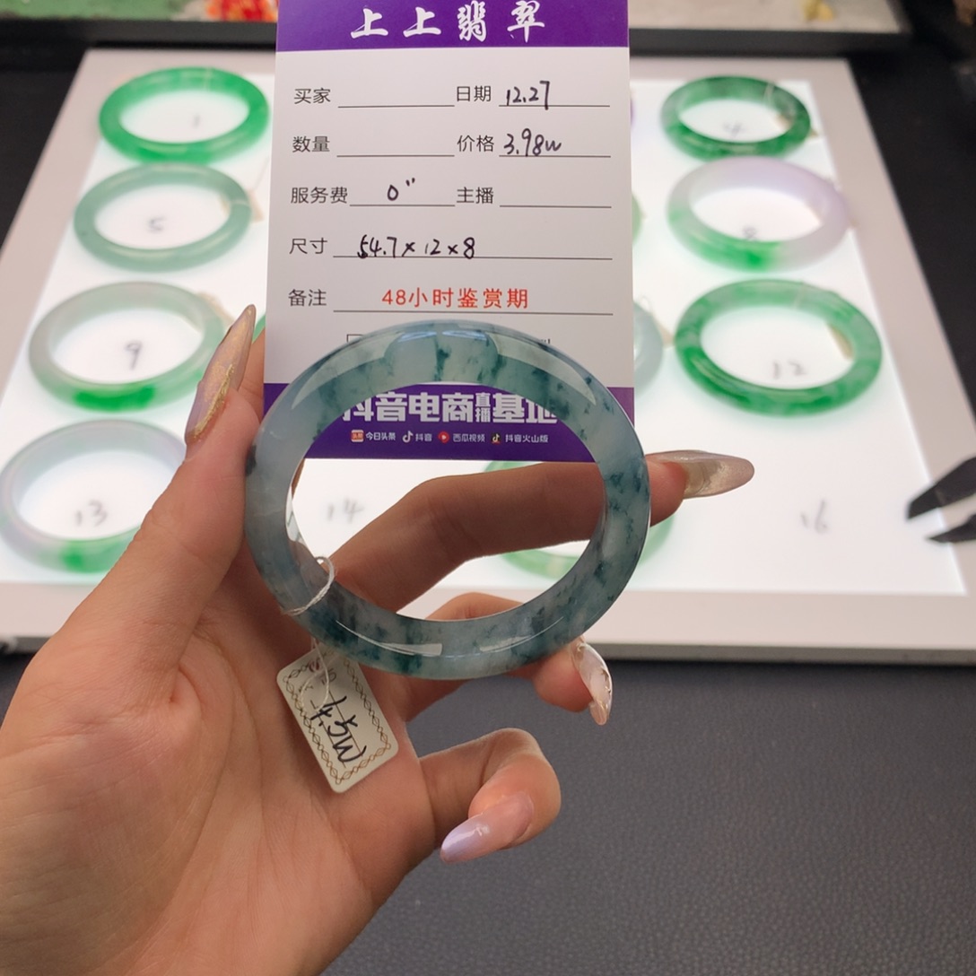 梧***翡翠未镶嵌手镯翡翠