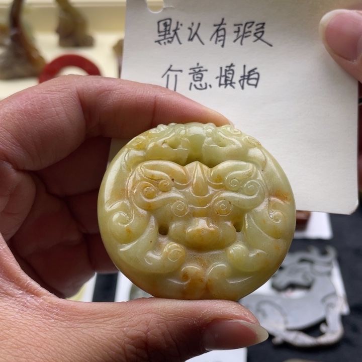 蛇纹石玉颈饰未镶嵌123