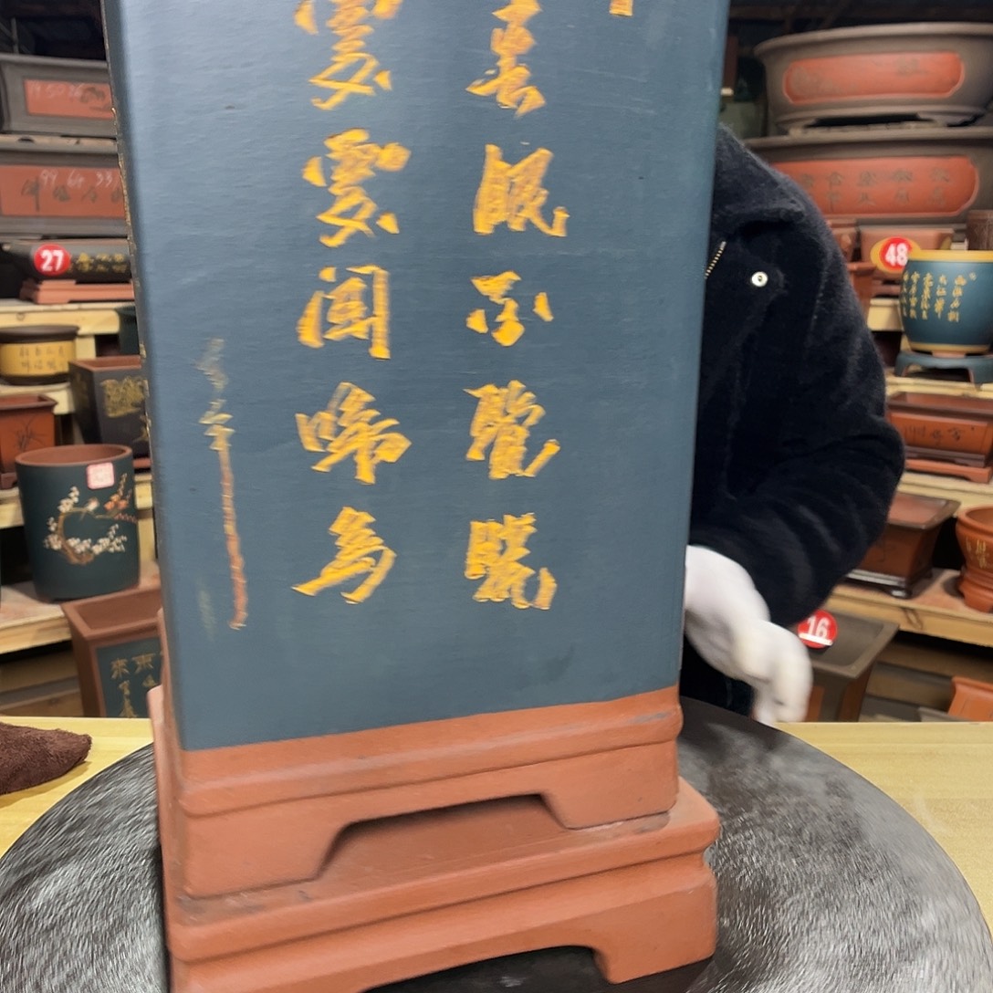 其他紫砂紫砂花盆工厂直发