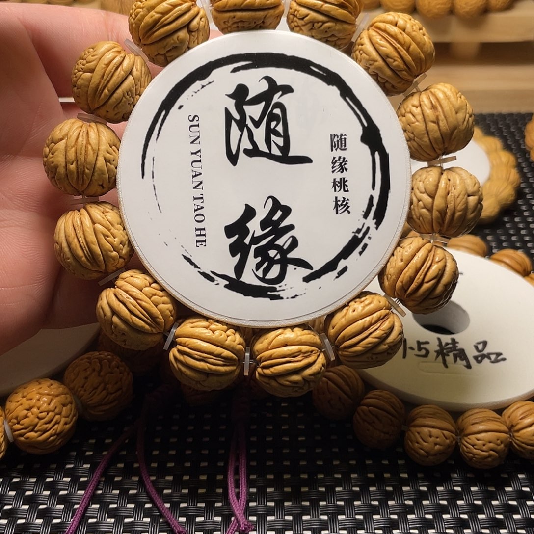 太***和桃木盘锦肌肉，皮质好，密度大
