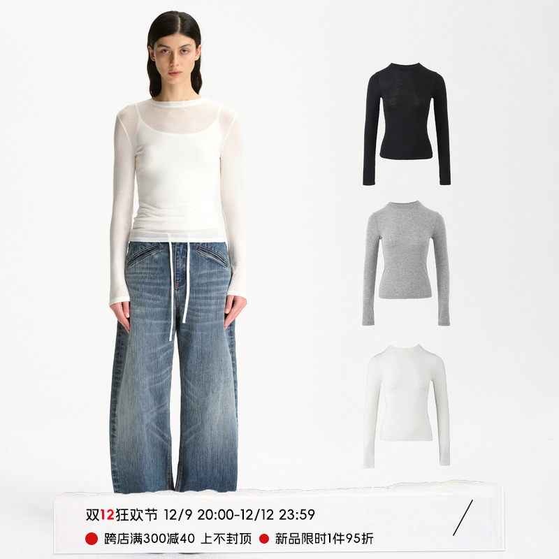 SMIIILE舒适绵羊毛天丝斜拼缝长袖内搭打底衫