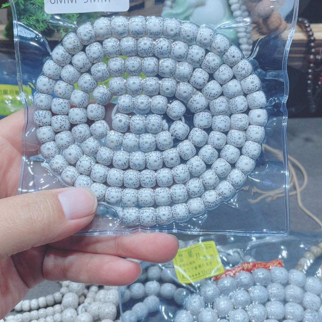 猪***胖吊坠星月菩提老型9