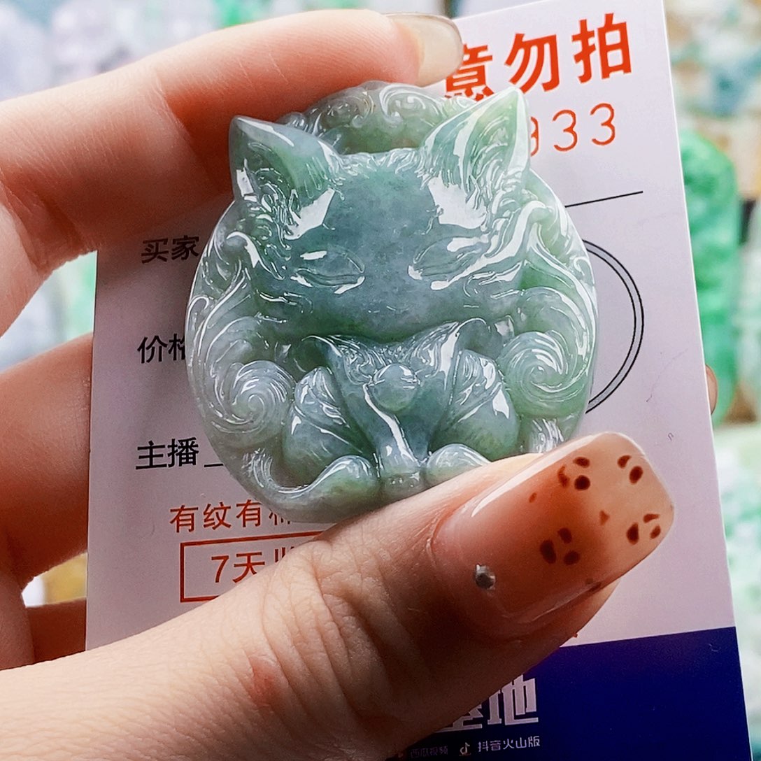 吊坠(不含链)未镶嵌翡翠
