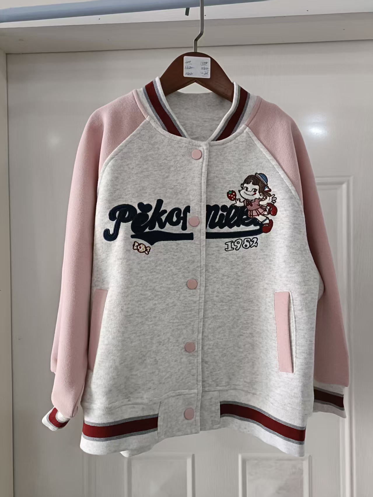 《昊妈家》宽松百搭时尚女童  外套67367