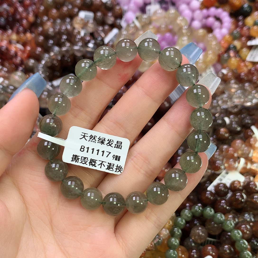 水晶手链未镶嵌，