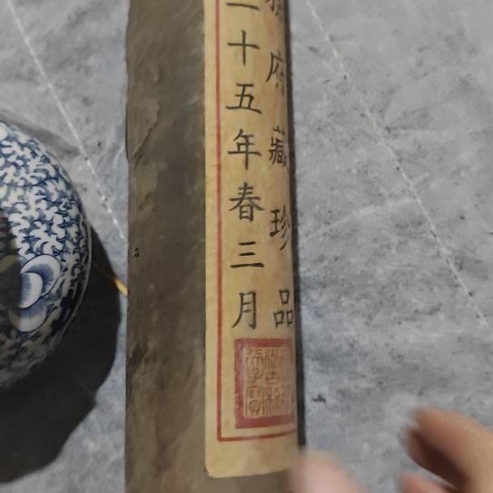陶瓷好好好好好好好好好好好好好好