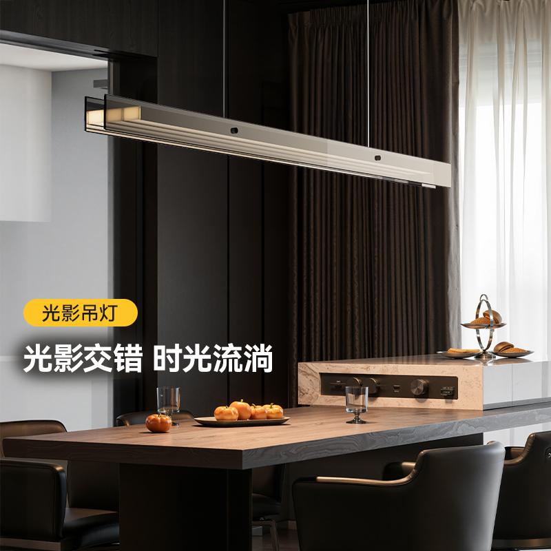 鹿家良品光影餐厅吊灯意式极简高级感一字轻奢2025新款吧台玻璃灯