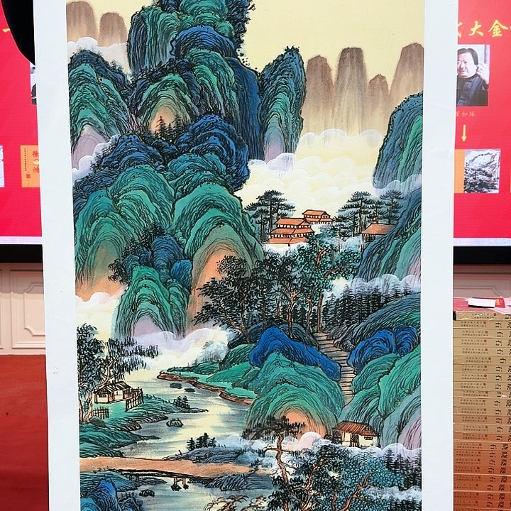 国画书法作品多次