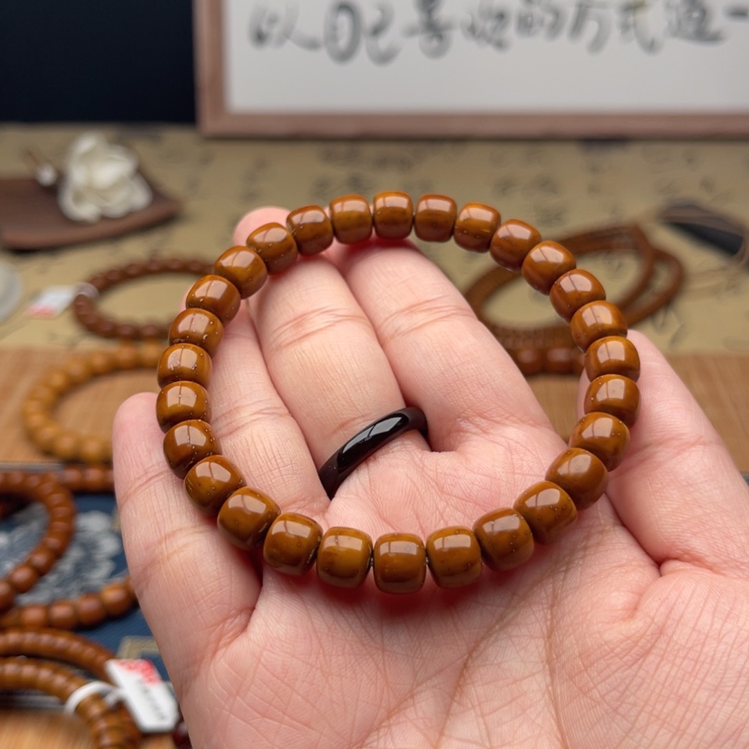 紫金鼠手串N****k实心老型8➕