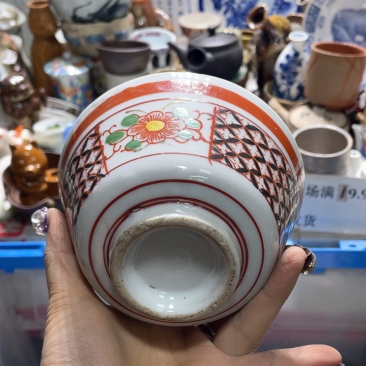 瓷片19.9包邮新疆西藏不发货