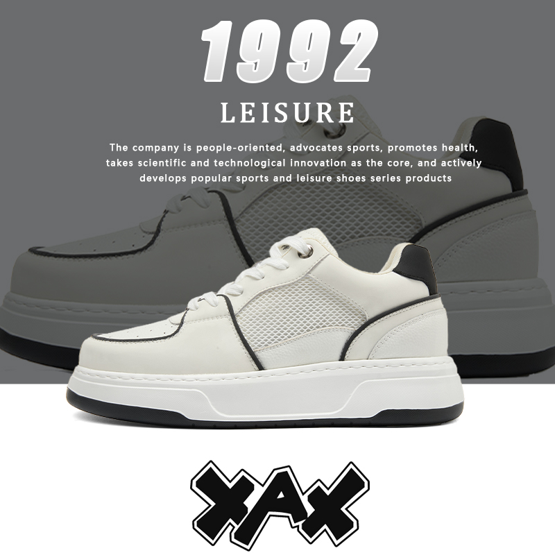 XAX【透气网鞋】隐形增高7厘米经典百搭透气厚底潮流小白鞋板鞋