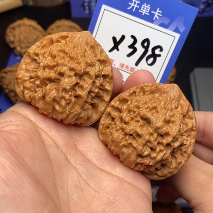 文玩核桃吊坠冀**?46官帽x398