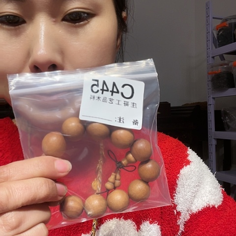 【闪购商品】香榧木黑檀木，风车木