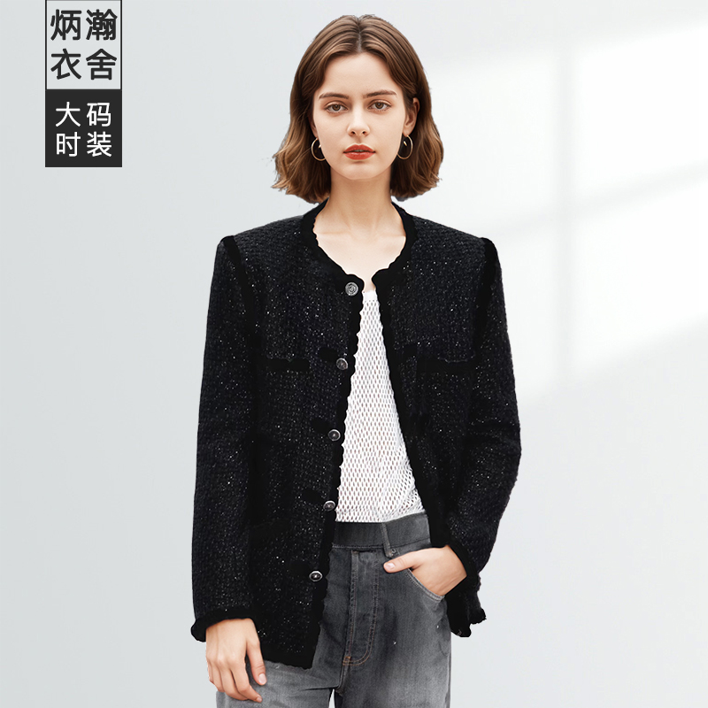 【炳瀚】大码女装25秋季小香风遮肉显瘦通勤气质上衣BH325WBW16256