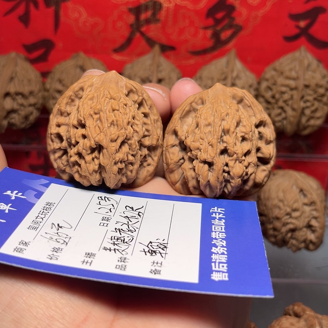 文玩核桃吊坠翰4.2麦穗虎头