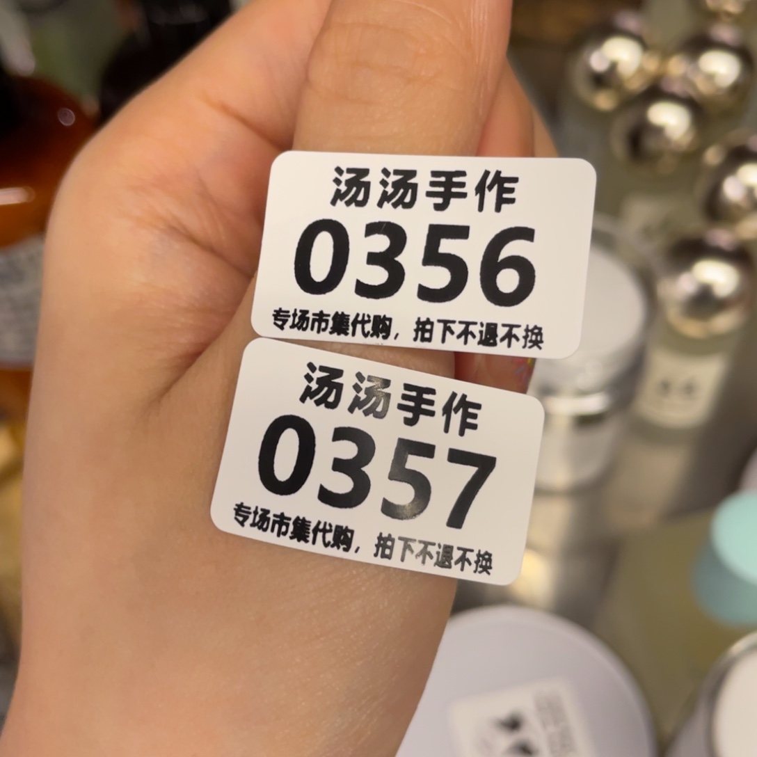 忍***冬花岗石铁合金汤汤汤汤汤汤汤