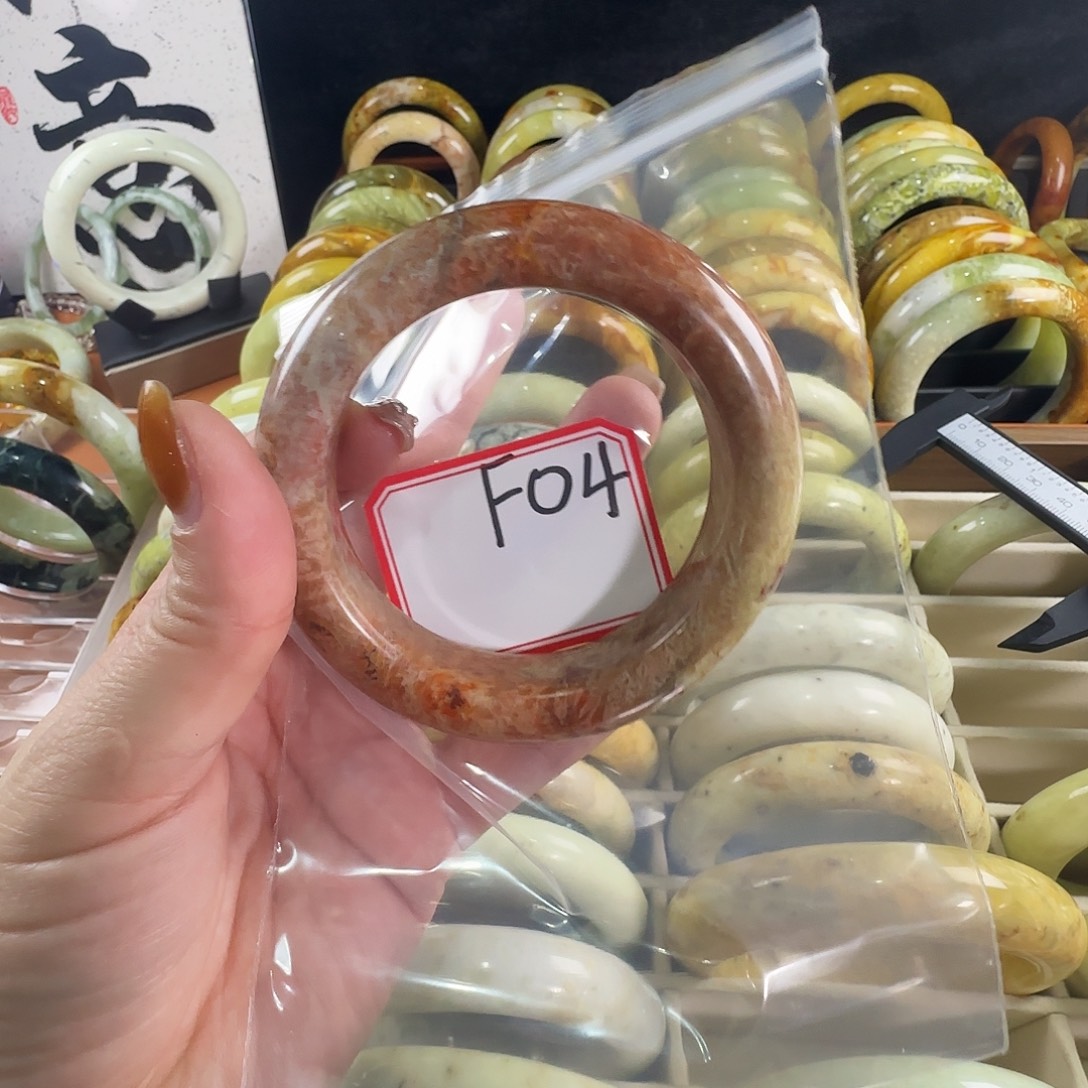 梅***子蛇纹石玉合金手镯