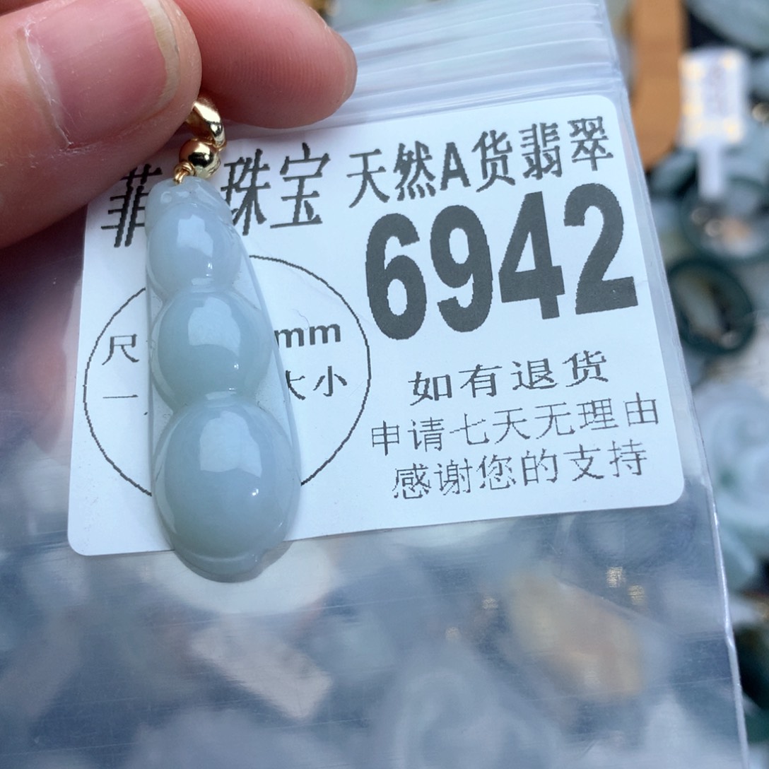 翡翠颈饰未镶嵌6942。
