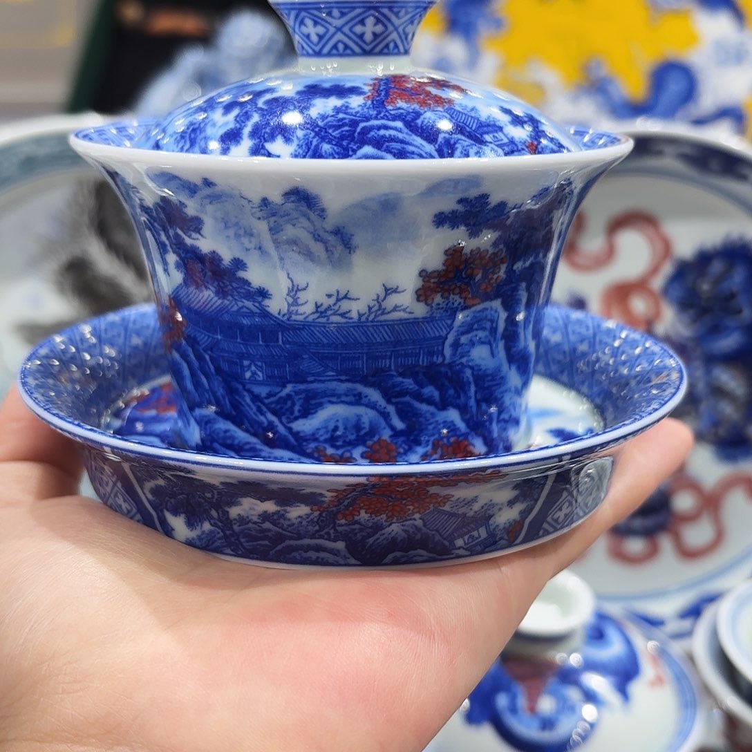 瓷片景德镇瓷器研究与