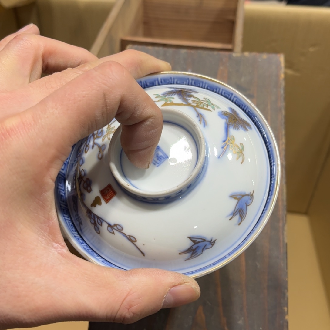 自**茶火爆热卖热门茶茶茶