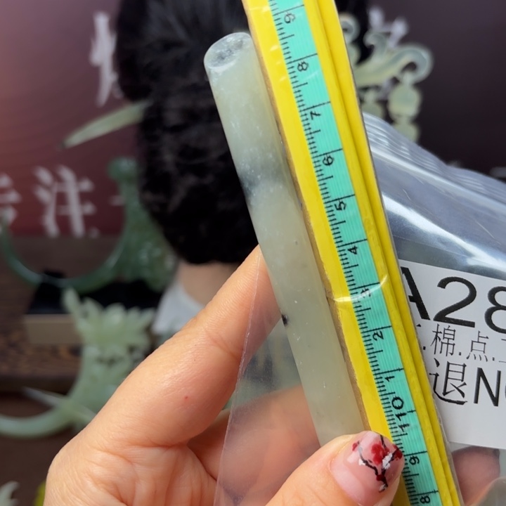 蛇纹石玉发饰合金