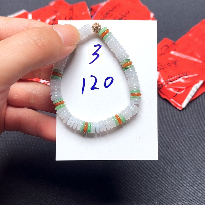 定制翡翠手镯，挂件一手货源，商家自清货品未镶嵌