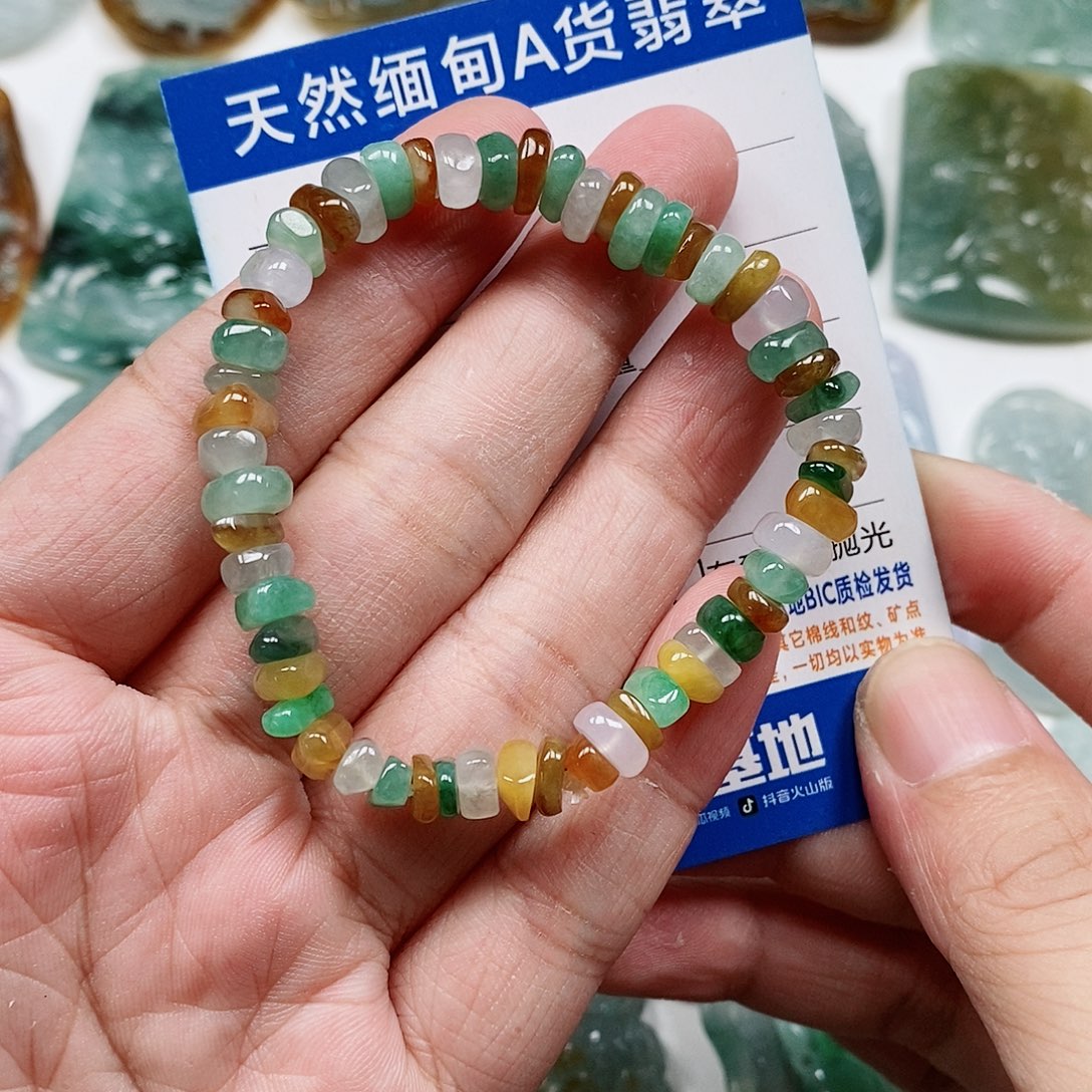 翡翠未镶嵌颈饰手串