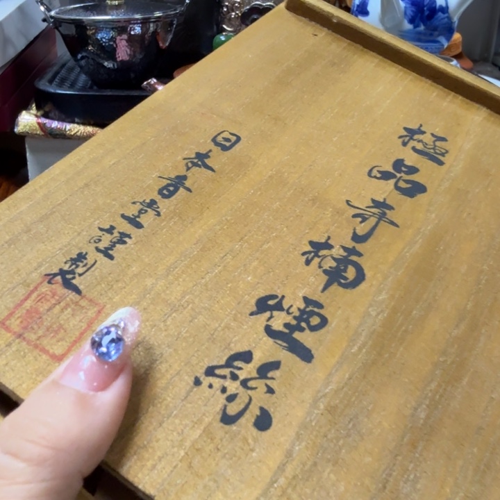 瓷瓷瓷瓷瓷瓷瓷瓷瓷瓷