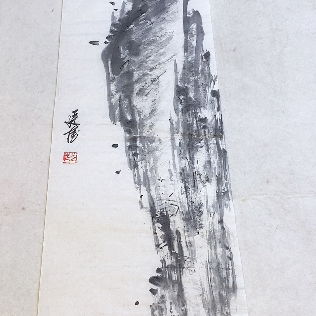 国画赵廷奎手绘写意画