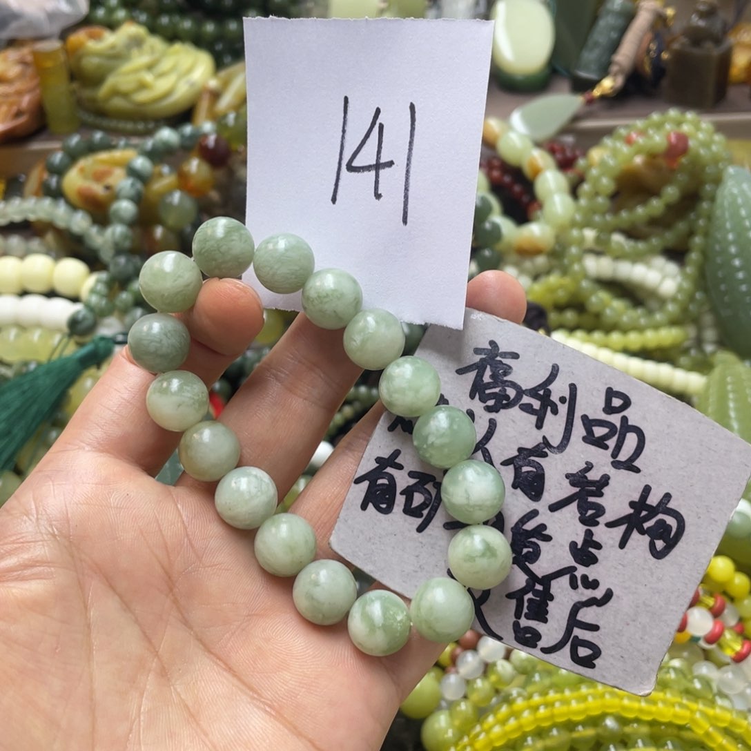 未镶嵌蛇纹石玉手链