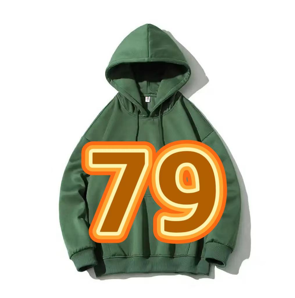 《静涵专属》时尚连帽卫衣情侣款