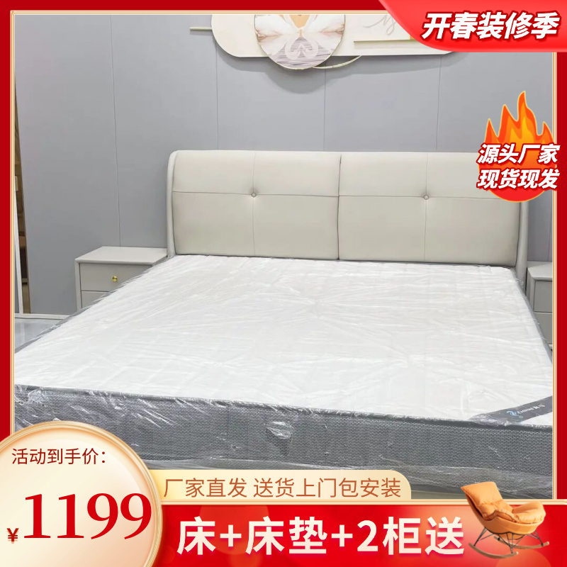 925#意式轻奢现代双人床高箱储物主卧大床卧室大床软包床家用