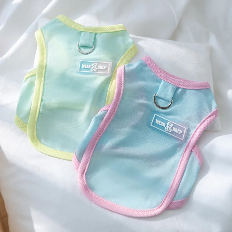 狗狗夏季衣服薄款渐变色清凉冰丝背心凉凉衣猫咪外出两脚宠物衣服
