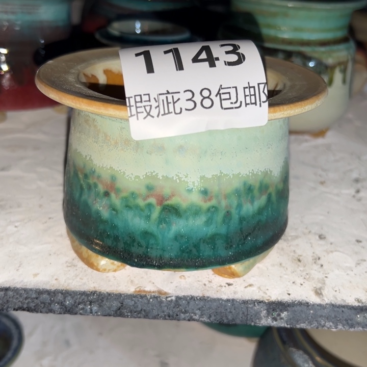 厂家直销瑕疵福利