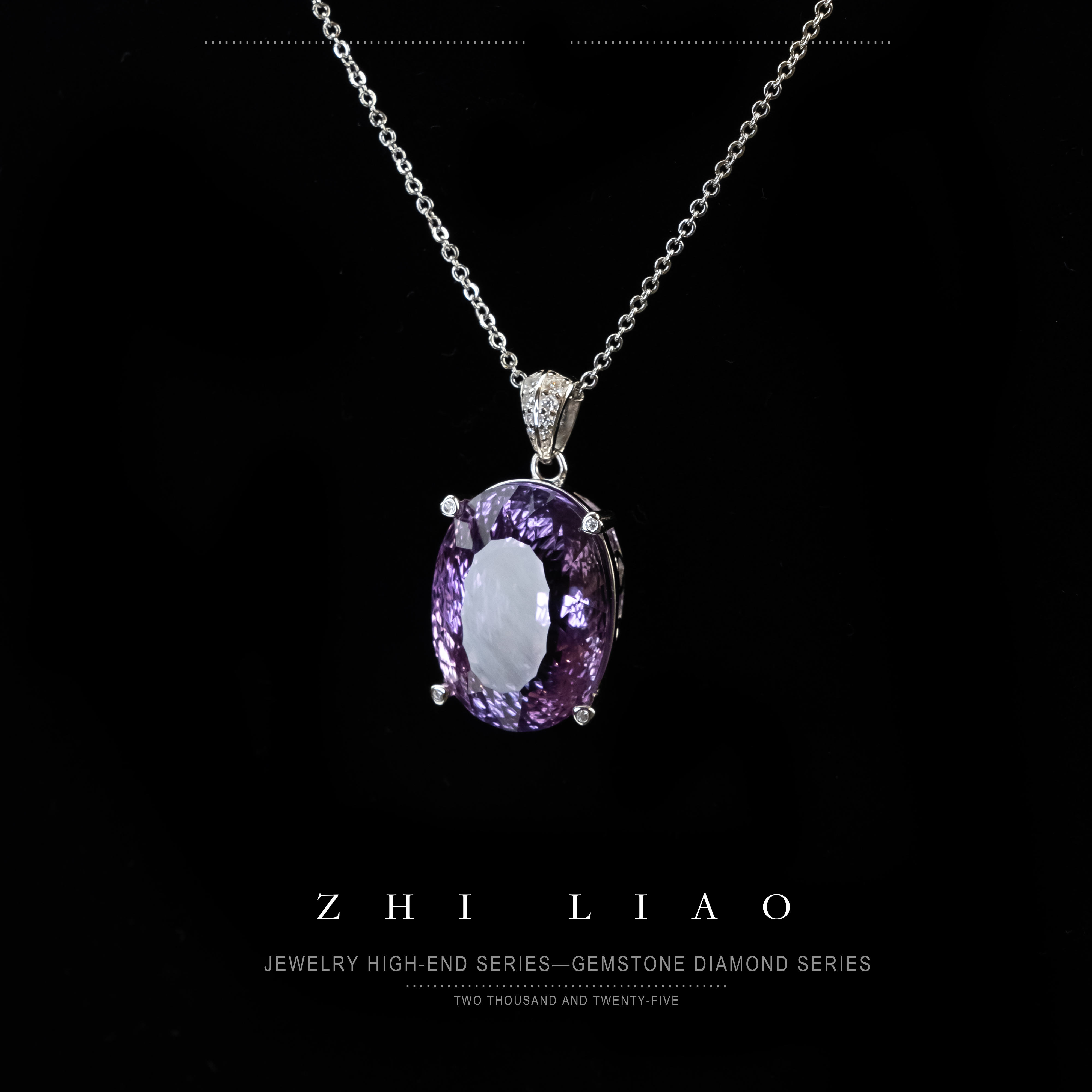 贵重珠宝！17ct鸽子蛋紫水晶吊坠，端庄典雅，非凡气质