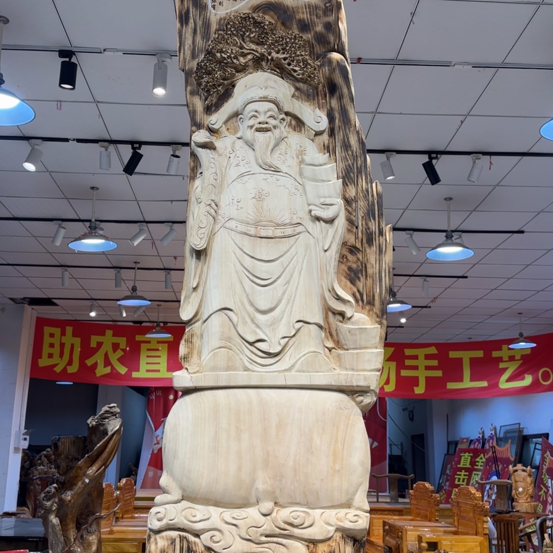 木M**K工艺品摆件不包邮