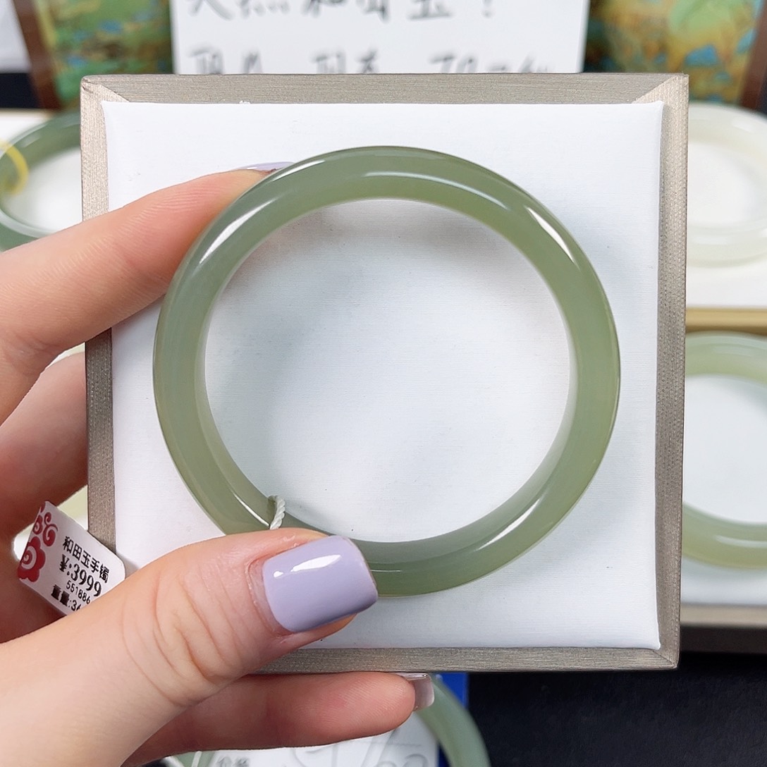 未镶嵌手镯和田玉55 56