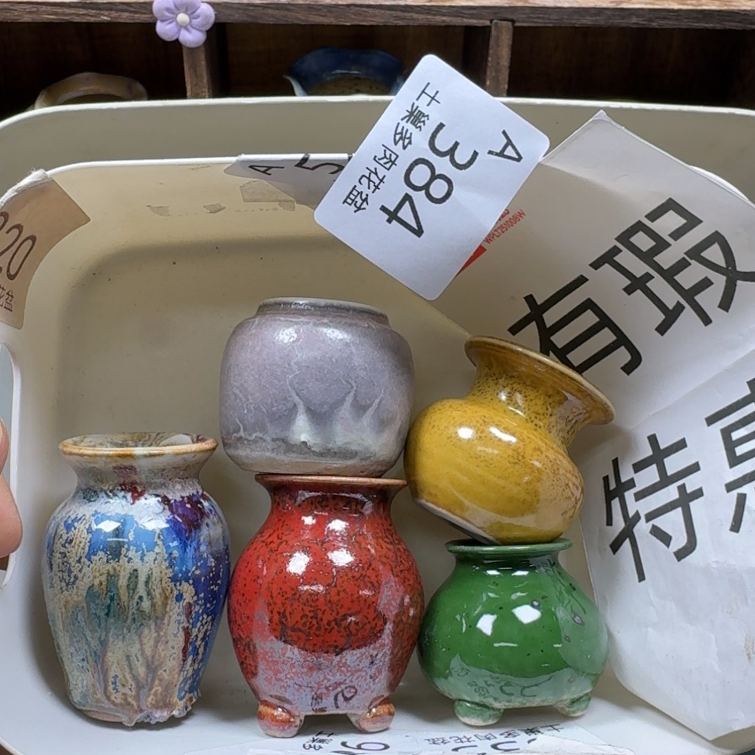 陶瓷艺术品设计与制作