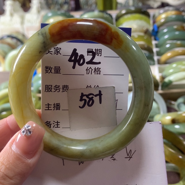 蛇纹石玉未镶嵌手镯402