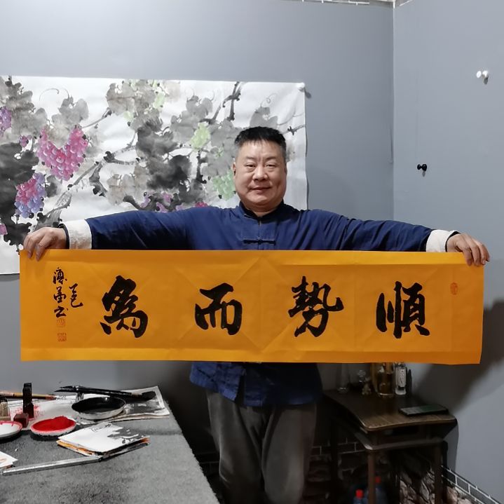 书法庄*龙杨德富老师书法作品