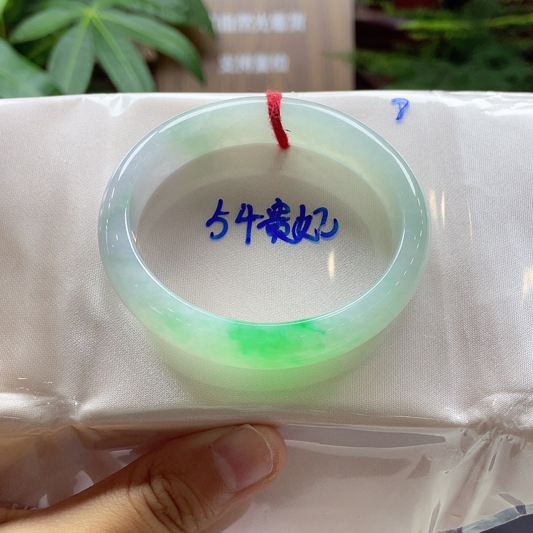 翡翠手镯未镶嵌21 号链接